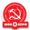 КПРФ